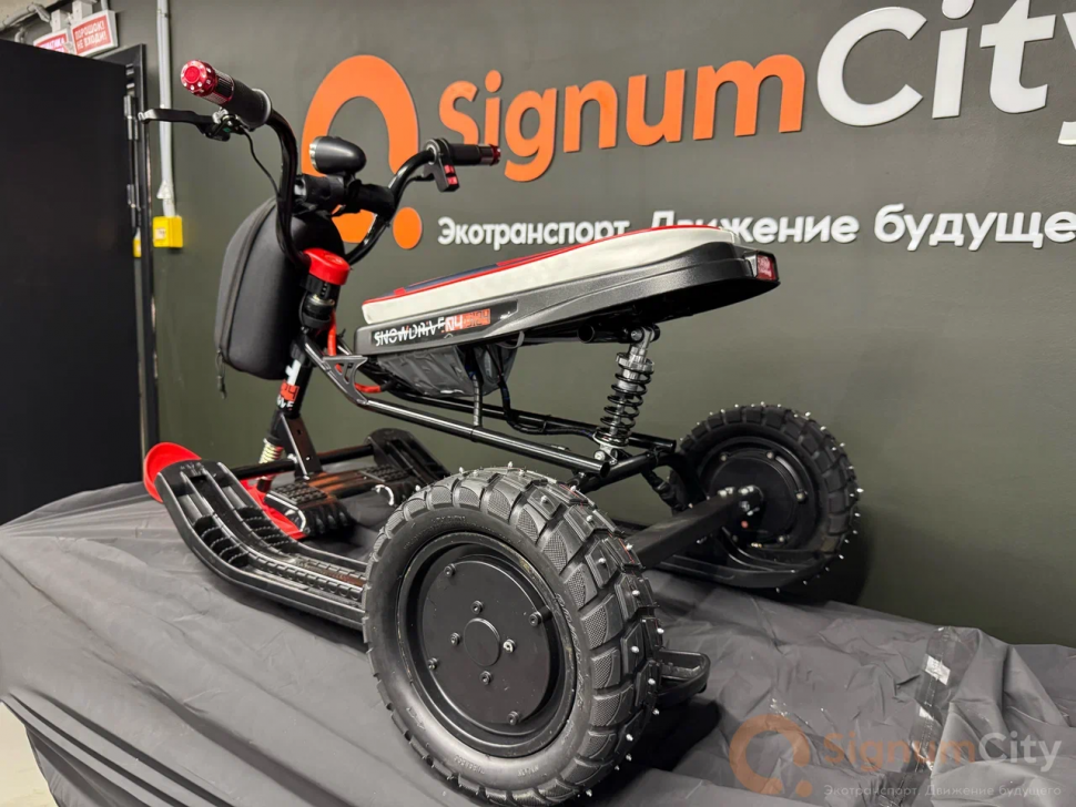Электроснегокат Snow Razor One (черный)