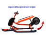 Электроснегокат Snow Razor X (оранжевый)