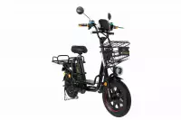 Электровелосипед IKINGI MONSTER V 23Ah