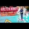 Электросамокат Halten Kiddy (Желтый) видеообзор