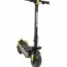 Электросамокат Velocifero MINIMAD PLUS 500 W City (Желтый)