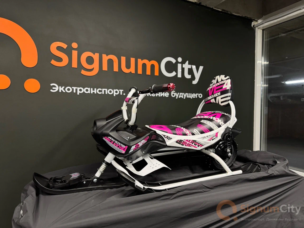 Электроснегокат Snow Razor Moto (черно-розовый)