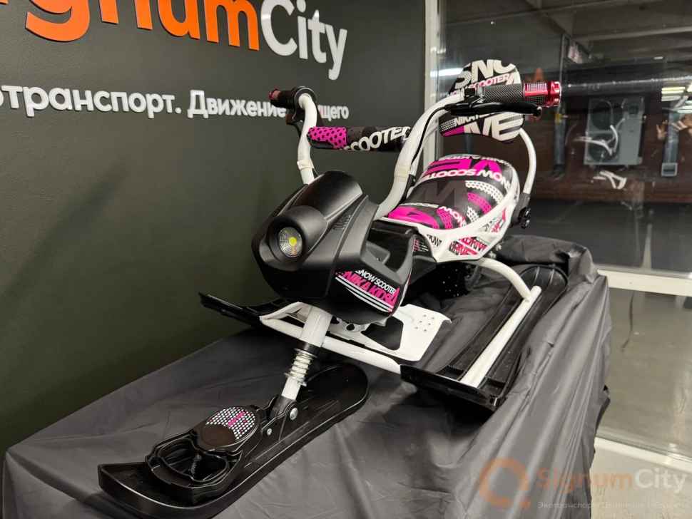 Электроснегокат Snow Razor Moto (черно-розовый)