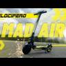 Электросамокат Velocifero MAD AIR 10.4Ah (Желтый) видеообзор