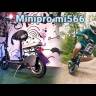 Электросамокат MiniPRO mi566 350W 8Ah 36V (Белый) видеообзор