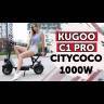 Электросамокат KUGOO C1 11 Ah (Черный) видеообзор