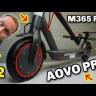 Электросамокат AOVO Electric Scooter M365 PRO (АКВА) (Черный) видеообзор