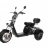 Электротрицикл GT X12