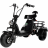 Электротрицикл GT X5 Trike