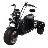 Электротрицикл IKINGI M7 PRO TRIKE