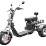 Электротрицикл IKINGI M11 PRO TRIKE