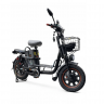 Электровелосипед Wenbox Monster W33