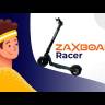 Электросамокат Zaxboard Racer Aqua (Черный) видеообзор