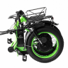 Электровелосипед Elbike TAIGA 1 Twix (C45)