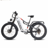 Электровелосипед WHITE SIBERIA SLAV 2WD PRO 1500W