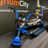 Электроснегокат Snow Razor Pro Mini (черно-синий)