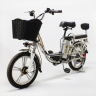 Электровелосипед GreenCamel Транк-18-60 (R18 350W 60V 13Ah)